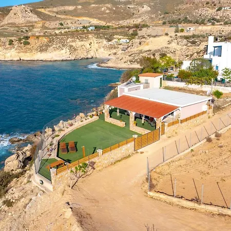 Golden Sunrise Stegna Apartment *