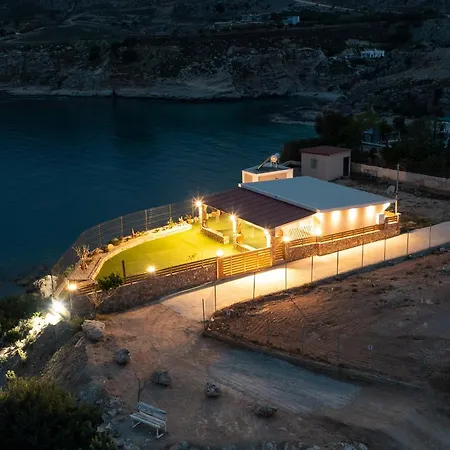 Golden Sunrise Stegna *